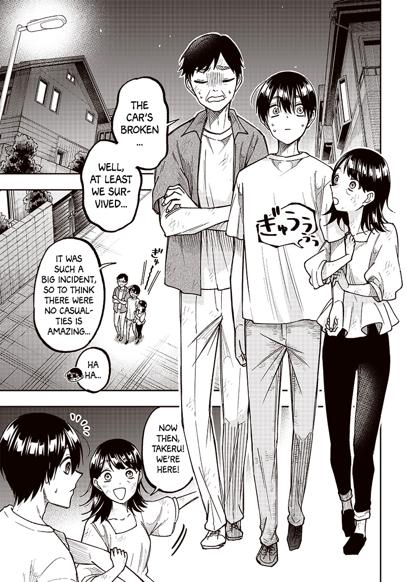 Kyuuseishu «Messiah» ~Isekai wo Sukutta Motoyuusha ga Mamono no Afureru Genjitsu Sekai wo Musou Suru~ Things That Don't Change 第1页
