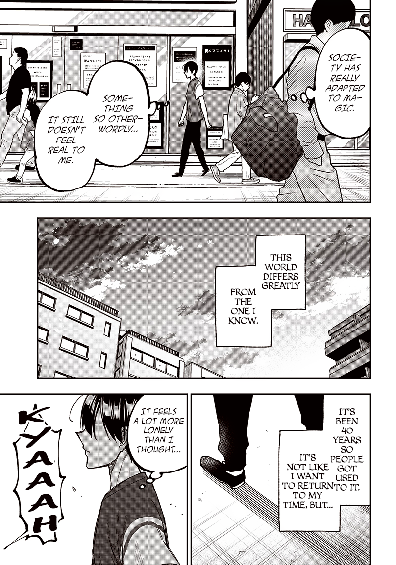 Kyuuseishu «Messiah» ~Isekai wo Sukutta Motoyuusha ga Mamono no Afureru Genjitsu Sekai wo Musou Suru~ Things That Don't Change 第13页