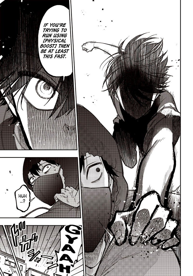 Kyuuseishu «Messiah» ~Isekai wo Sukutta Motoyuusha ga Mamono no Afureru Genjitsu Sekai wo Musou Suru~ Things That Don't Change 第15页