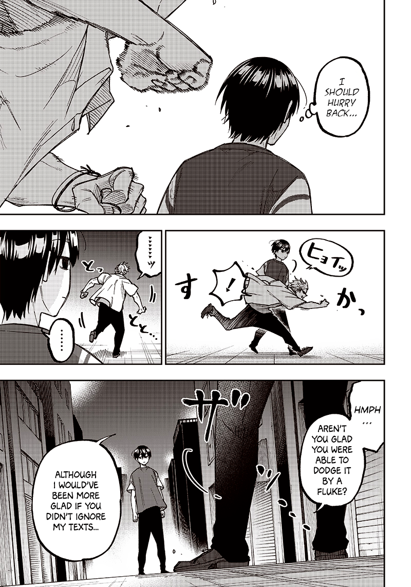 Kyuuseishu «Messiah» ~Isekai wo Sukutta Motoyuusha ga Mamono no Afureru Genjitsu Sekai wo Musou Suru~ Things That Don't Change 第19页