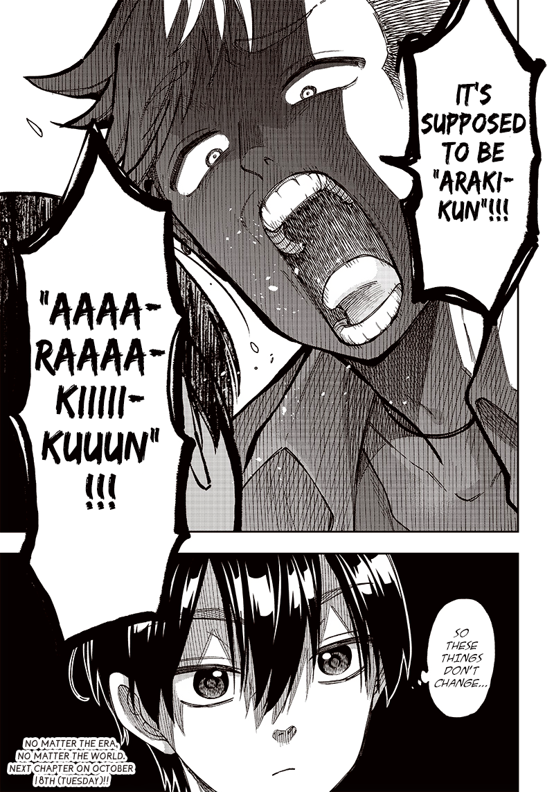 Kyuuseishu «Messiah» ~Isekai wo Sukutta Motoyuusha ga Mamono no Afureru Genjitsu Sekai wo Musou Suru~ Things That Don't Change 第21页