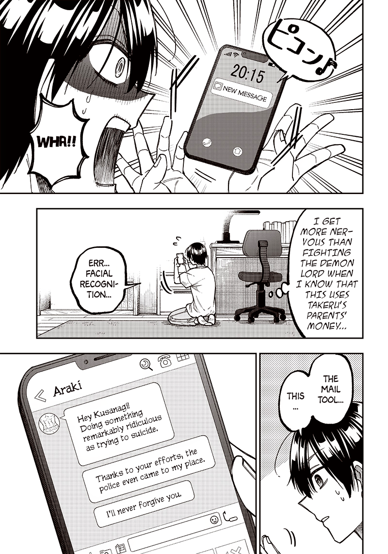Kyuuseishu «Messiah» ~Isekai wo Sukutta Motoyuusha ga Mamono no Afureru Genjitsu Sekai wo Musou Suru~ Things That Don't Change 第7页