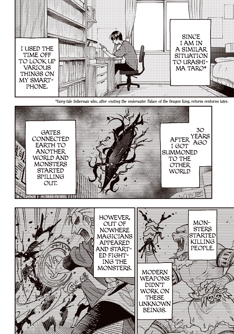 Kyuuseishu «Messiah» ~Isekai wo Sukutta Motoyuusha ga Mamono no Afureru Genjitsu Sekai wo Musou Suru~ Things That Don't Change 第10页