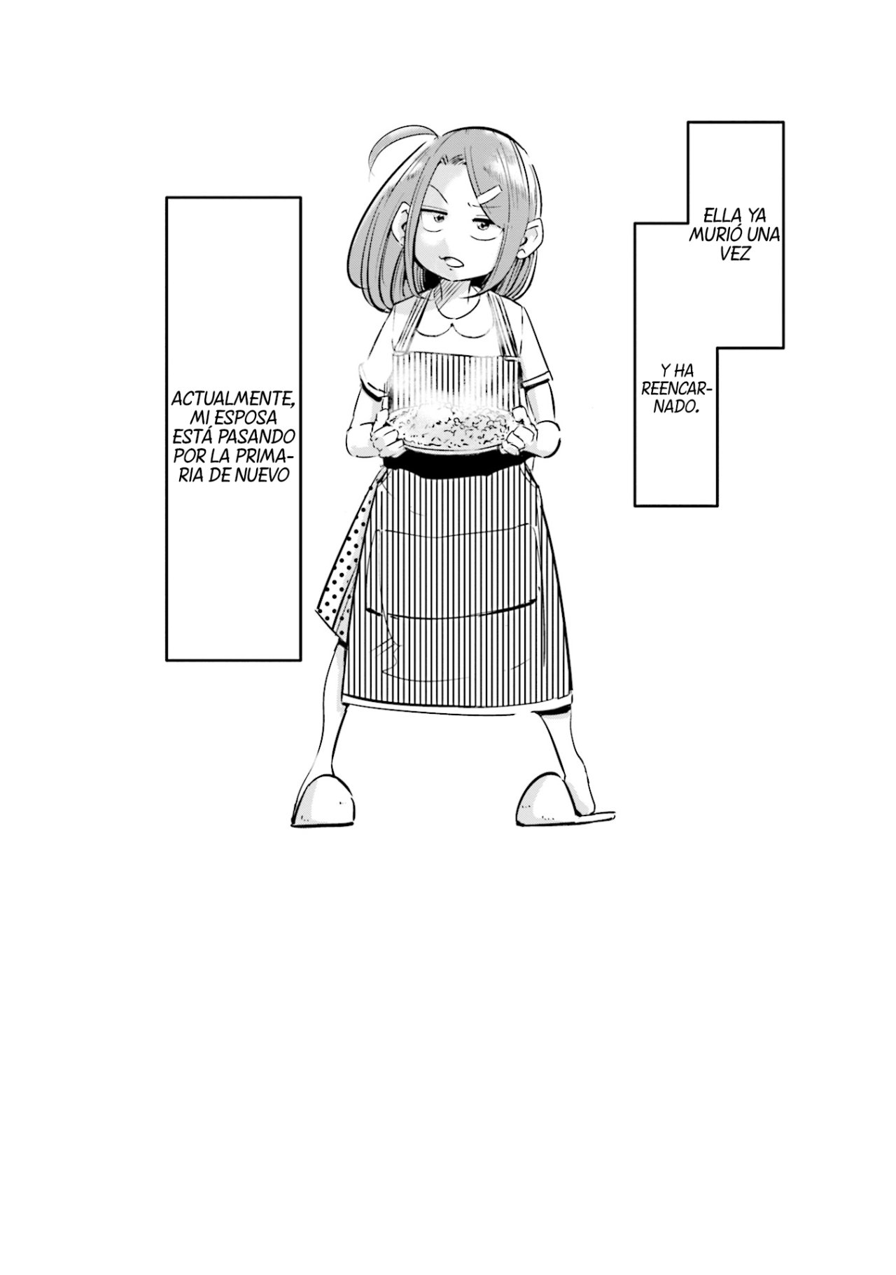 Tsuma, Shougakusei ni Naru. Vol. 1 Ch. 2 第3页
