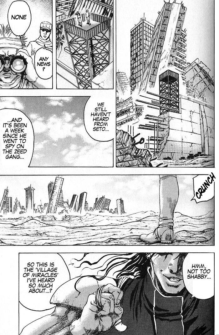 Silvery Savior - Fist of the North Star: Toki Gaiden The Destiny of Hokuto 第2页