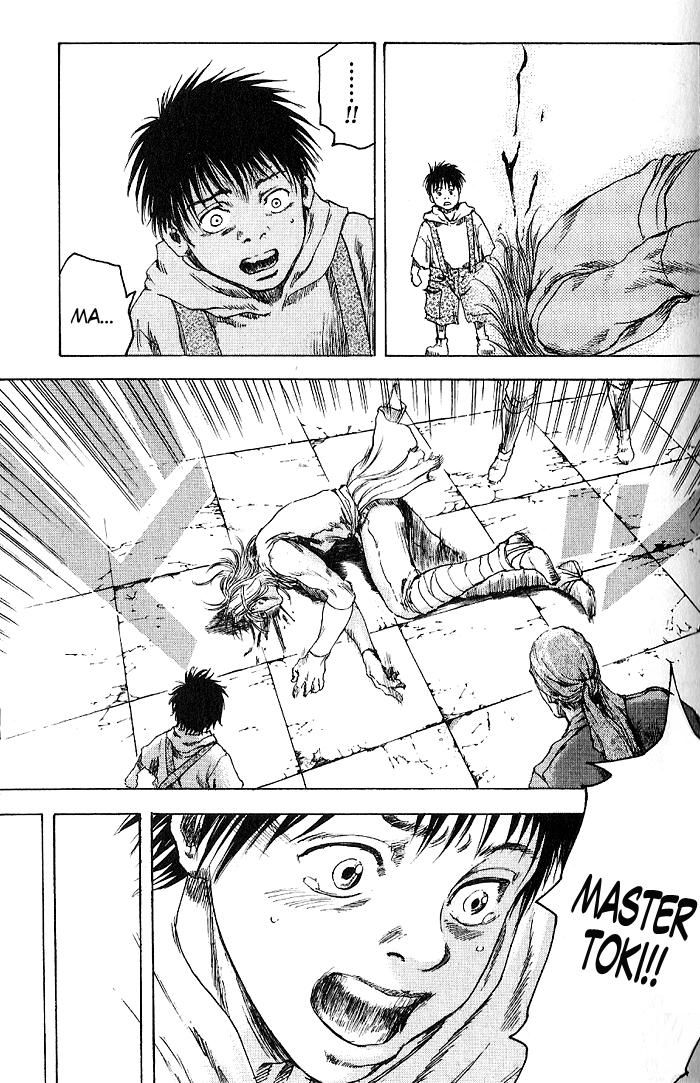 Silvery Savior - Fist of the North Star: Toki Gaiden The Destiny of Hokuto 第12页