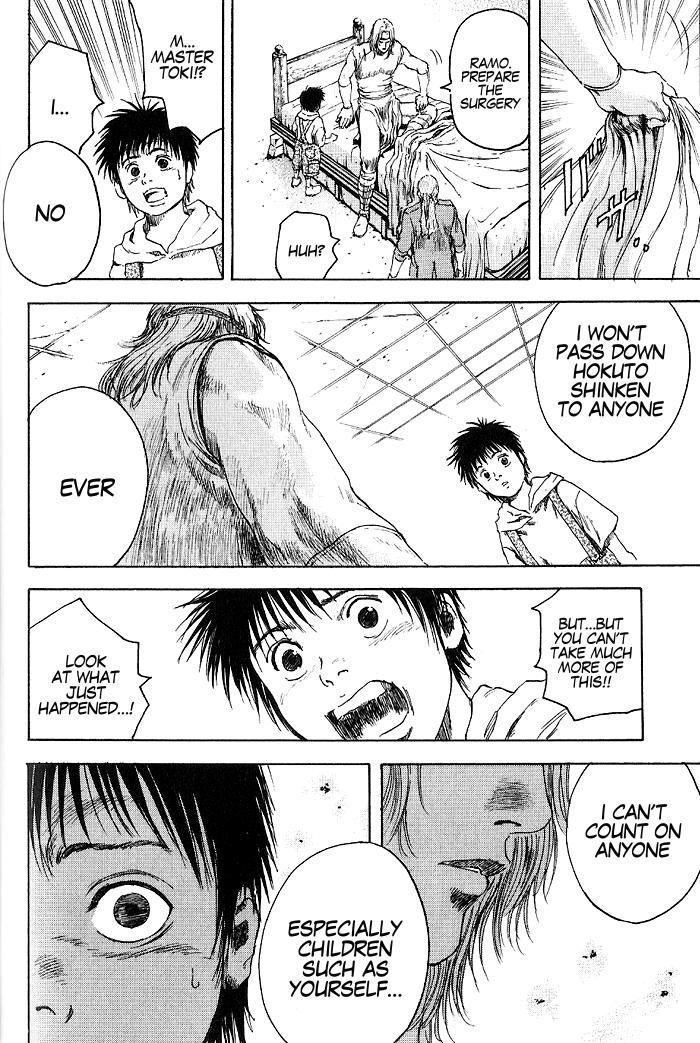 Silvery Savior - Fist of the North Star: Toki Gaiden The Destiny of Hokuto 第15页