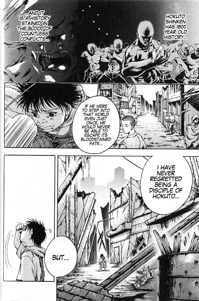 Silvery Savior - Fist of the North Star: Toki Gaiden The Destiny of Hokuto 第17页