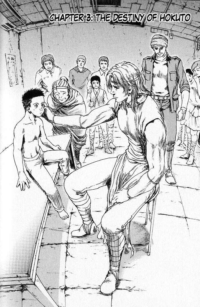 Silvery Savior - Fist of the North Star: Toki Gaiden The Destiny of Hokuto 第3页