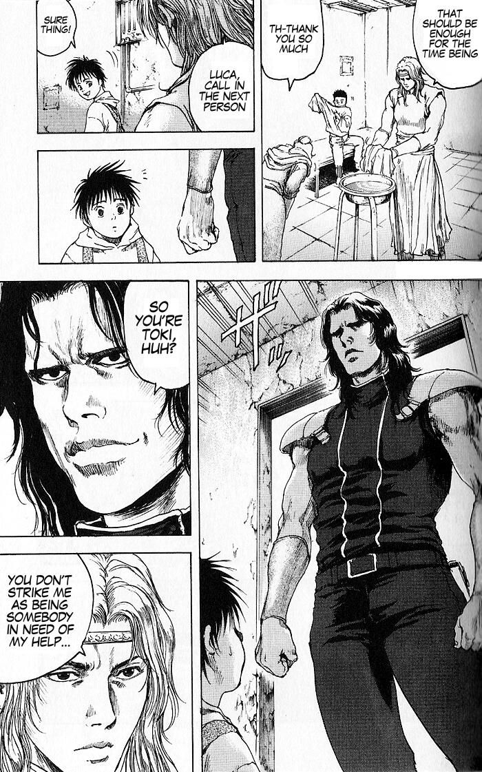 Silvery Savior - Fist of the North Star: Toki Gaiden The Destiny of Hokuto 第4页