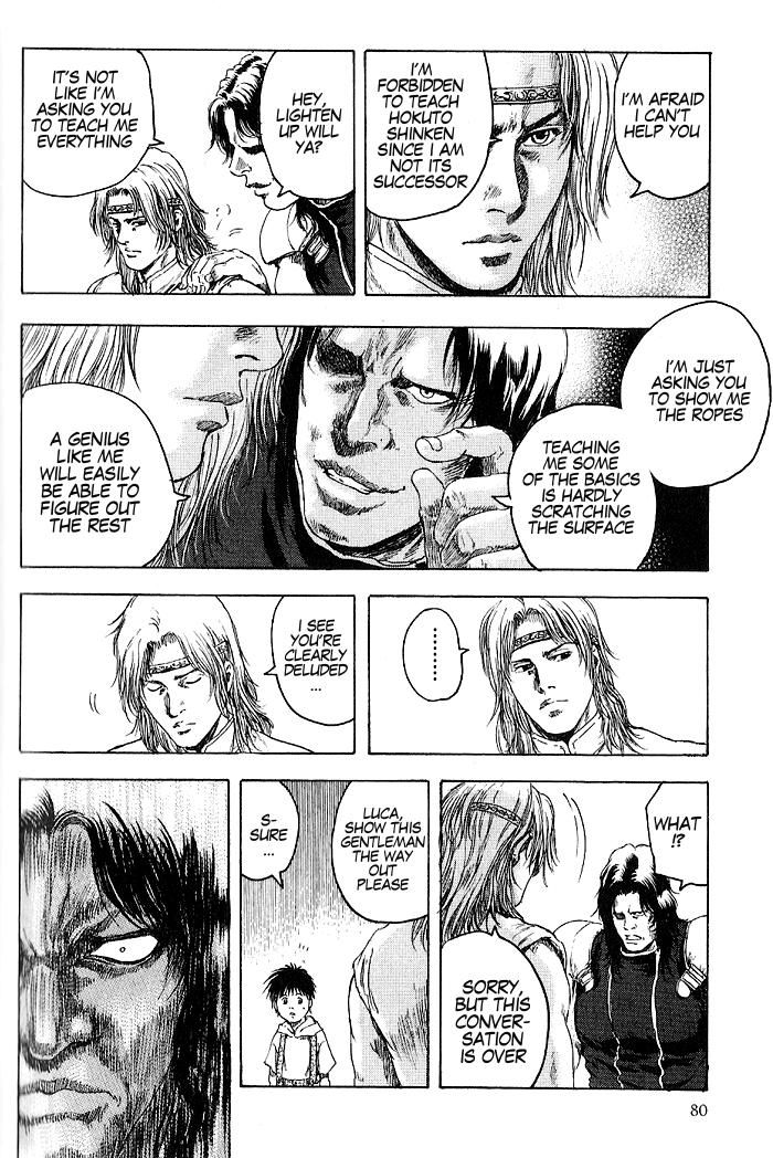 Silvery Savior - Fist of the North Star: Toki Gaiden The Destiny of Hokuto 第7页
