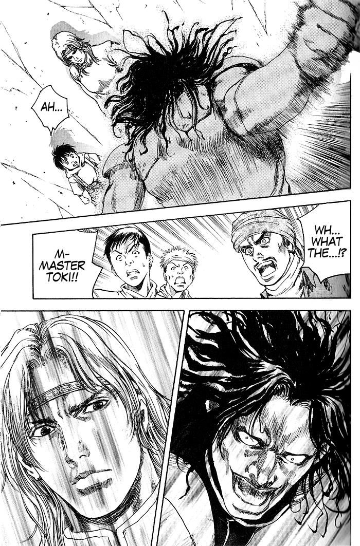 Silvery Savior - Fist of the North Star: Toki Gaiden The Destiny of Hokuto 第8页