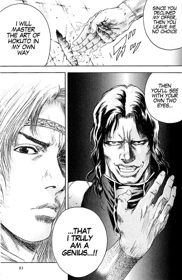 Silvery Savior - Fist of the North Star: Toki Gaiden The Destiny of Hokuto 第10页