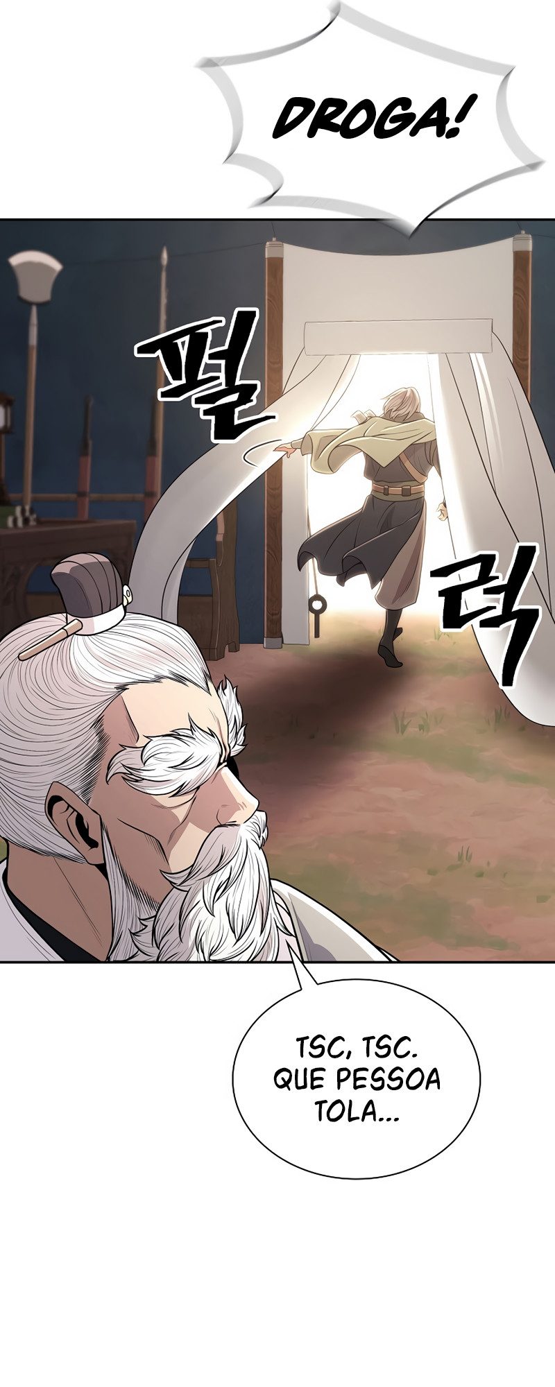 Sword Demon Island Ch. 3 第28页