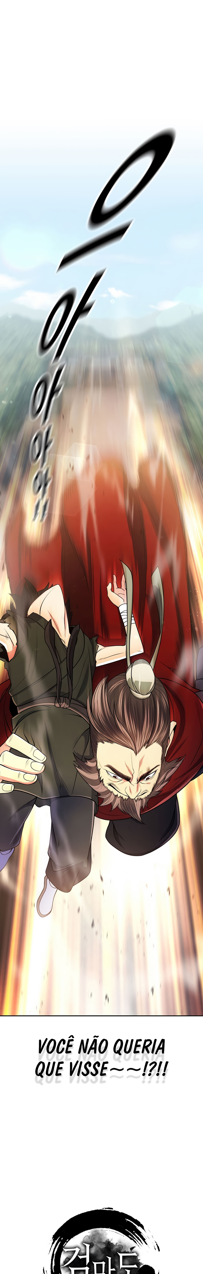 Sword Demon Island Ch. 3 第41页