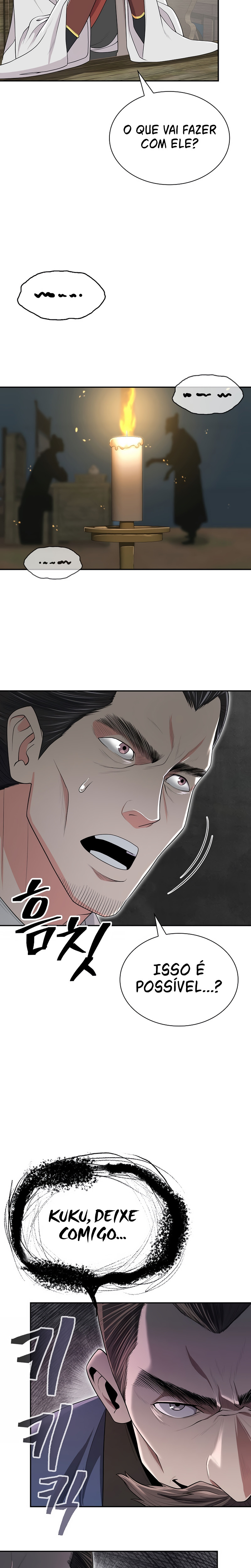 Sword Demon Island Ch. 3 第6页