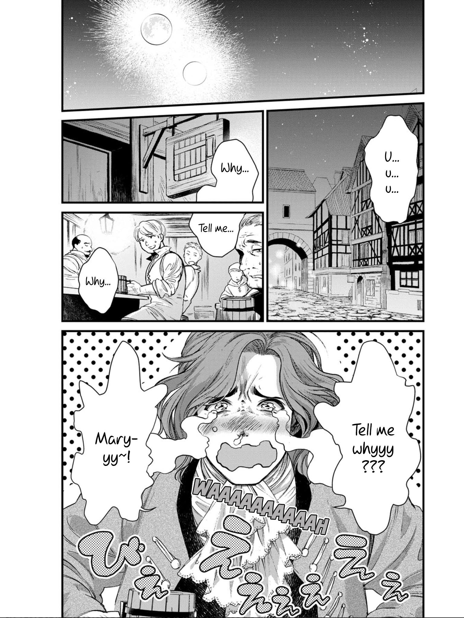 Isekai Izakaya "Gen" The Reopening 第3页