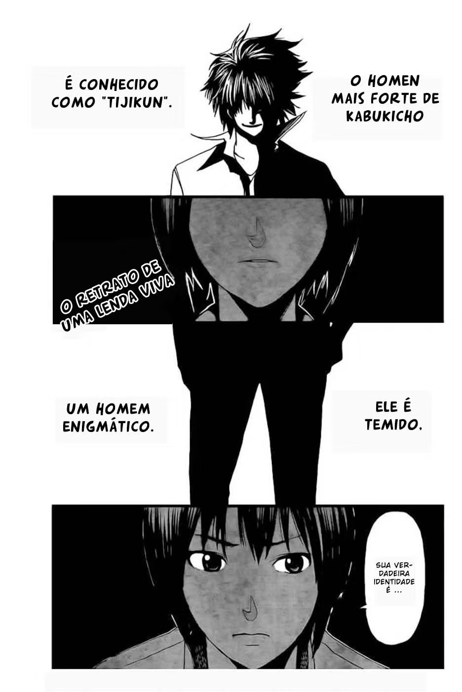 Tiji-kun! Vol. 1 Ch. 2 第2页