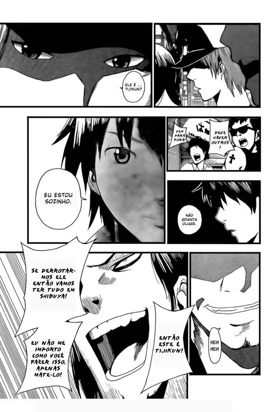 Tiji-kun! Vol. 1 Ch. 2 第42页