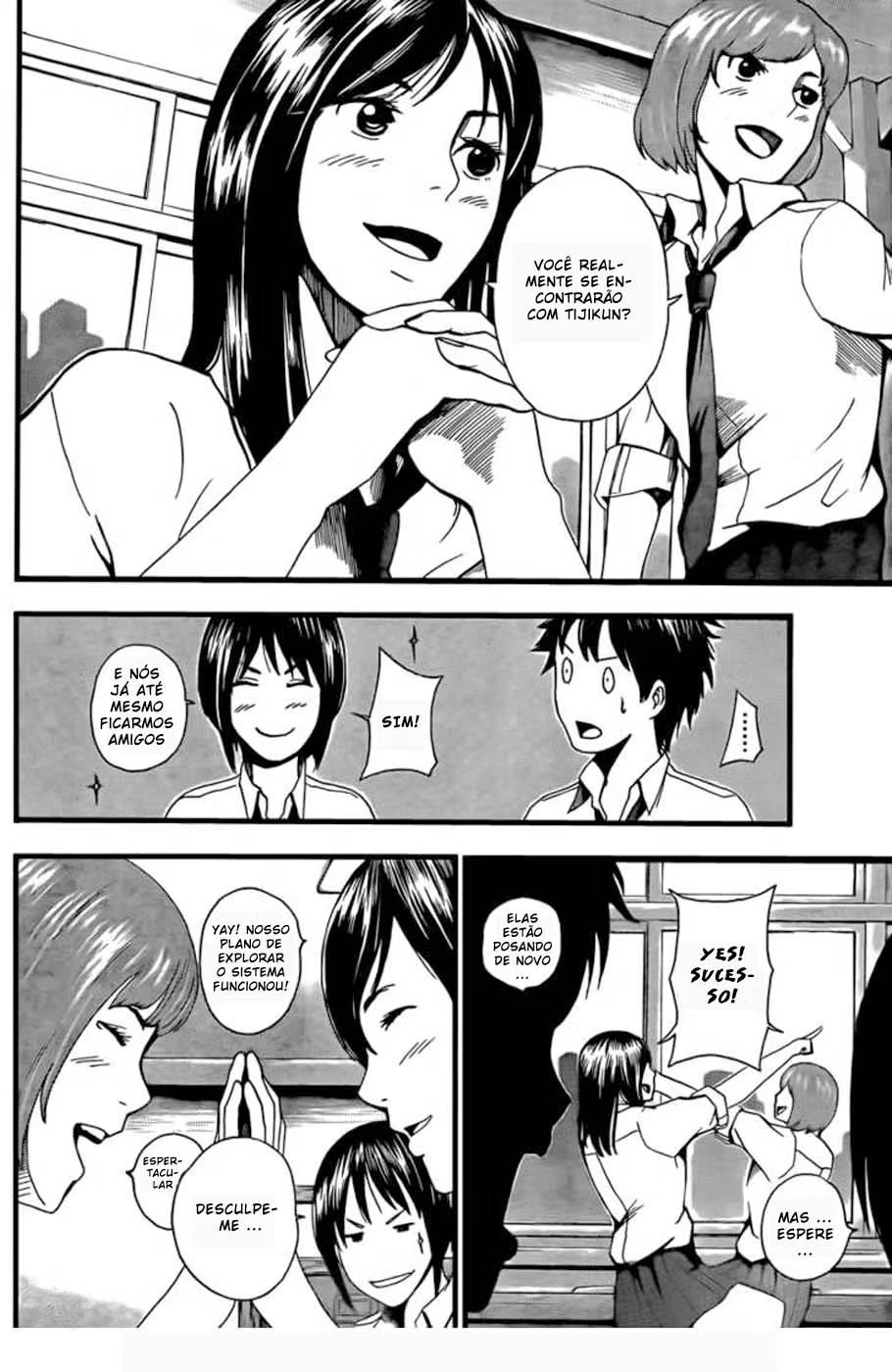 Tiji-kun! Vol. 1 Ch. 2 第9页