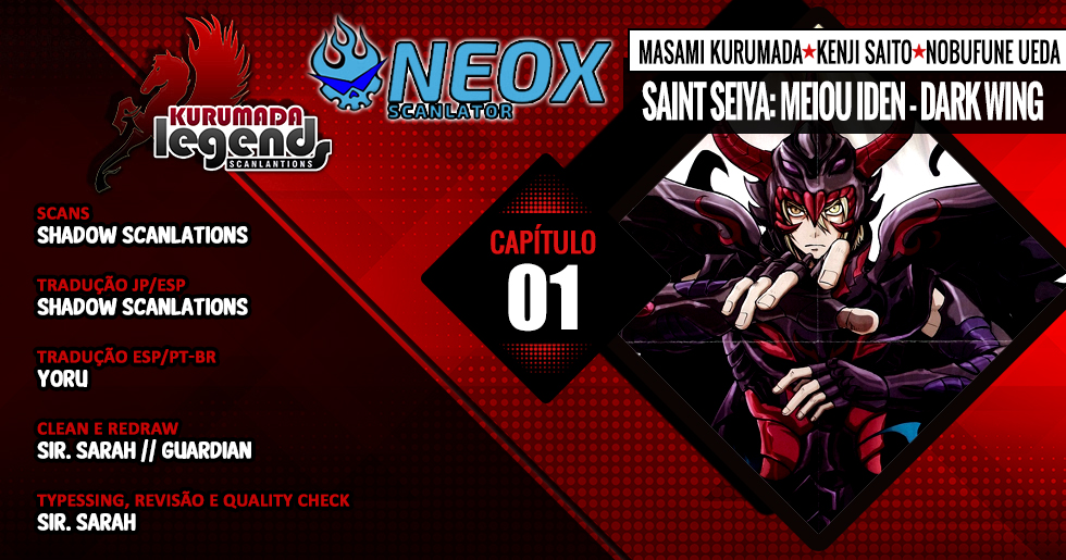Saint Seiya: Another Story of Hades - Dark Wing 第1页