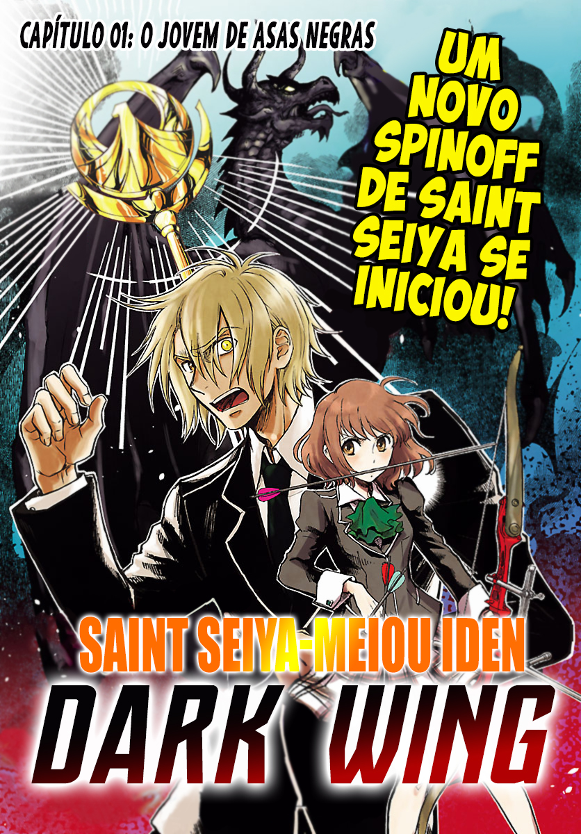 Saint Seiya: Another Story of Hades - Dark Wing 第2页