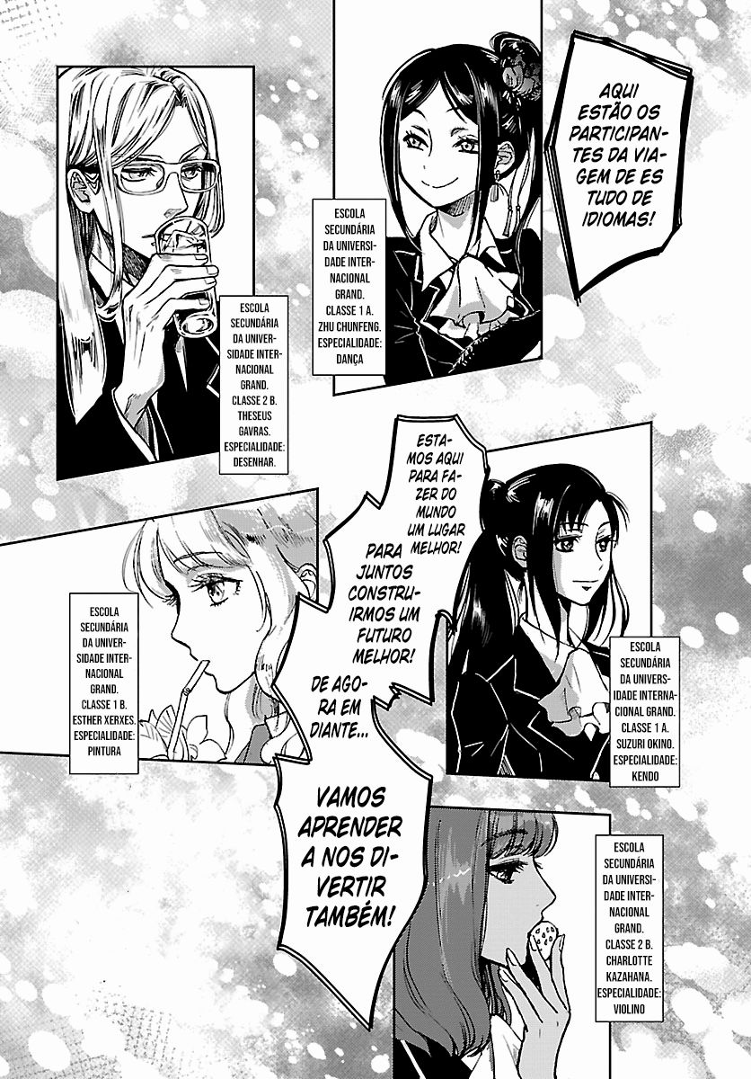 Saint Seiya: Another Story of Hades - Dark Wing O Jovem de Asas Negras 第12页