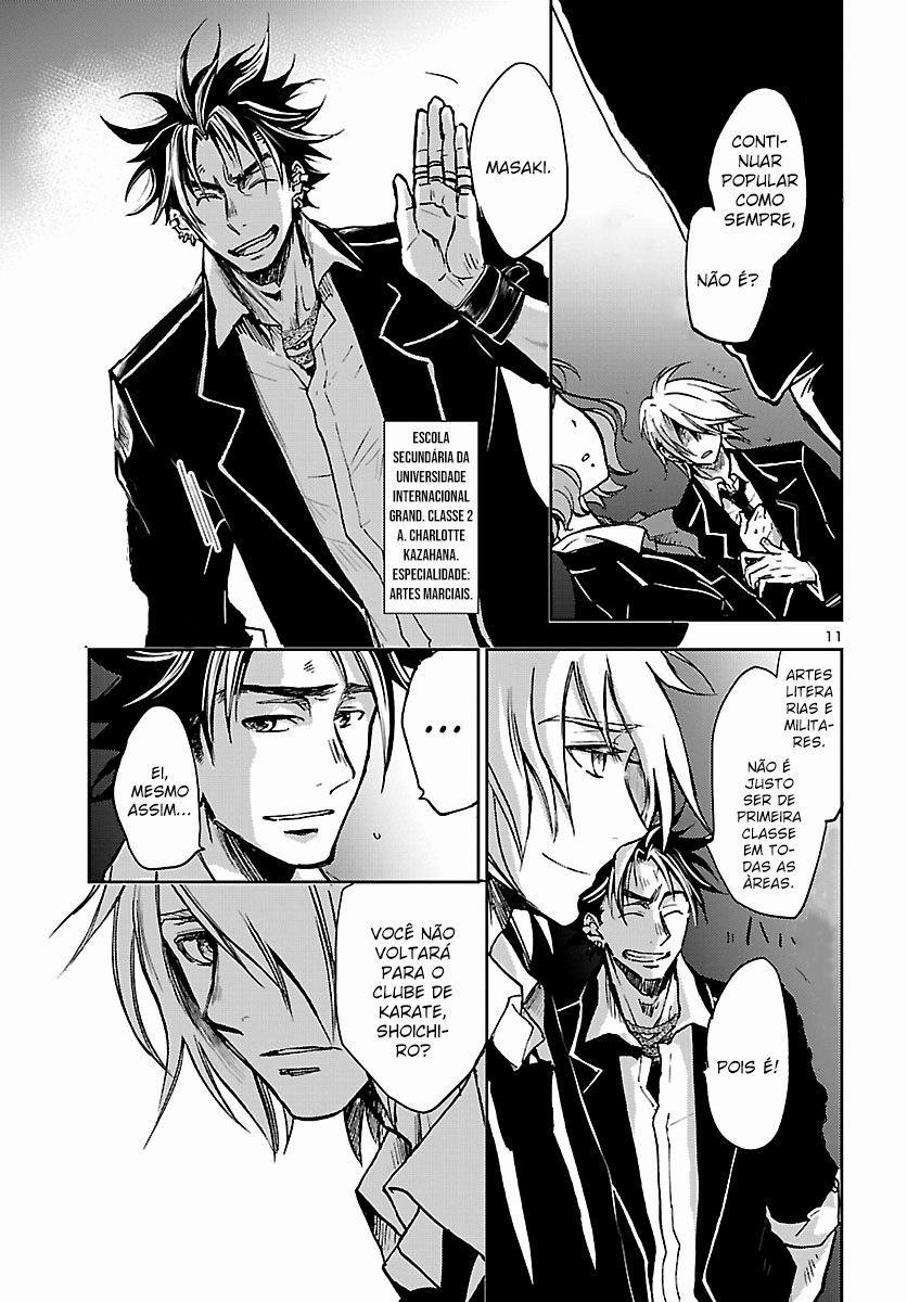 Saint Seiya: Another Story of Hades - Dark Wing O Jovem de Asas Negras 第13页