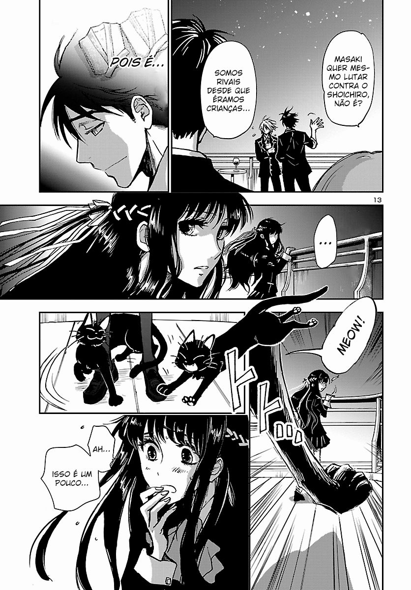 Saint Seiya: Another Story of Hades - Dark Wing O Jovem de Asas Negras 第15页