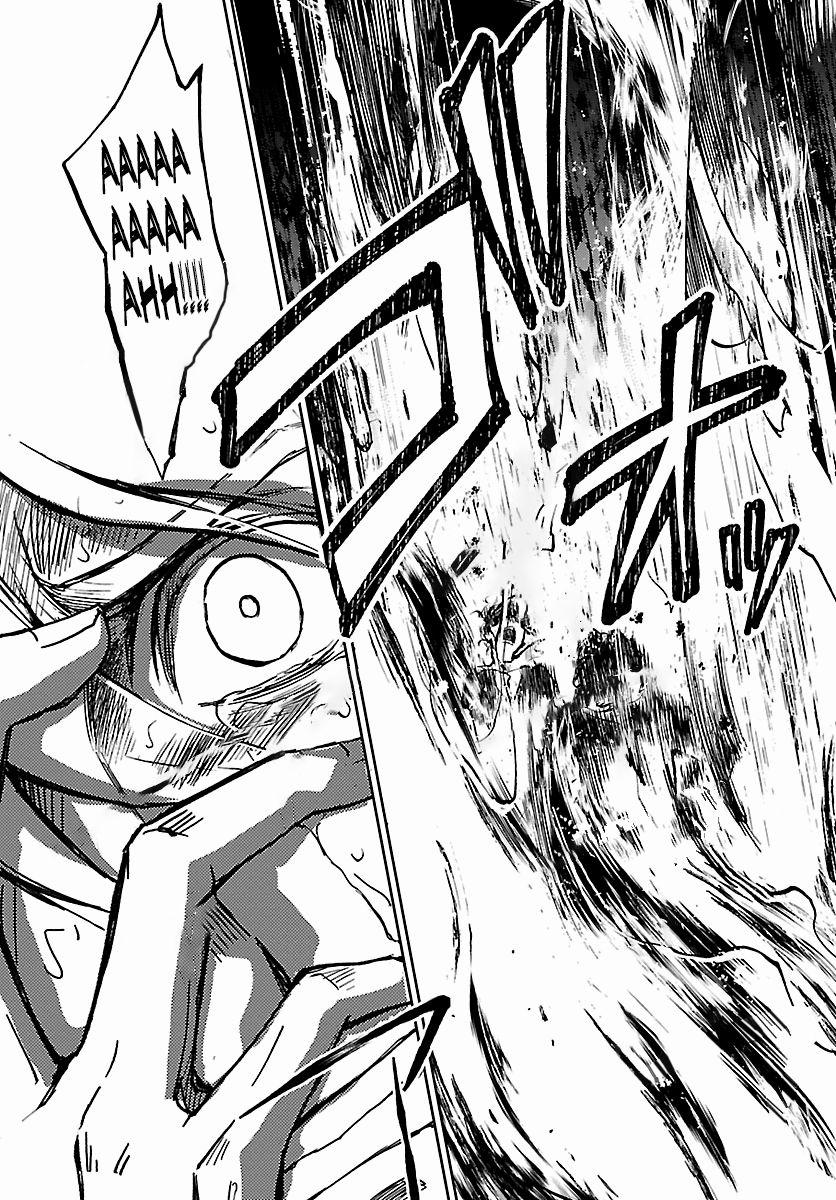 Saint Seiya: Another Story of Hades - Dark Wing O Jovem de Asas Negras 第21页