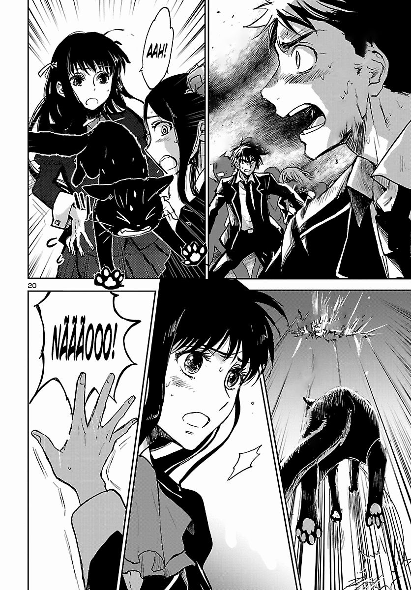 Saint Seiya: Another Story of Hades - Dark Wing O Jovem de Asas Negras 第22页