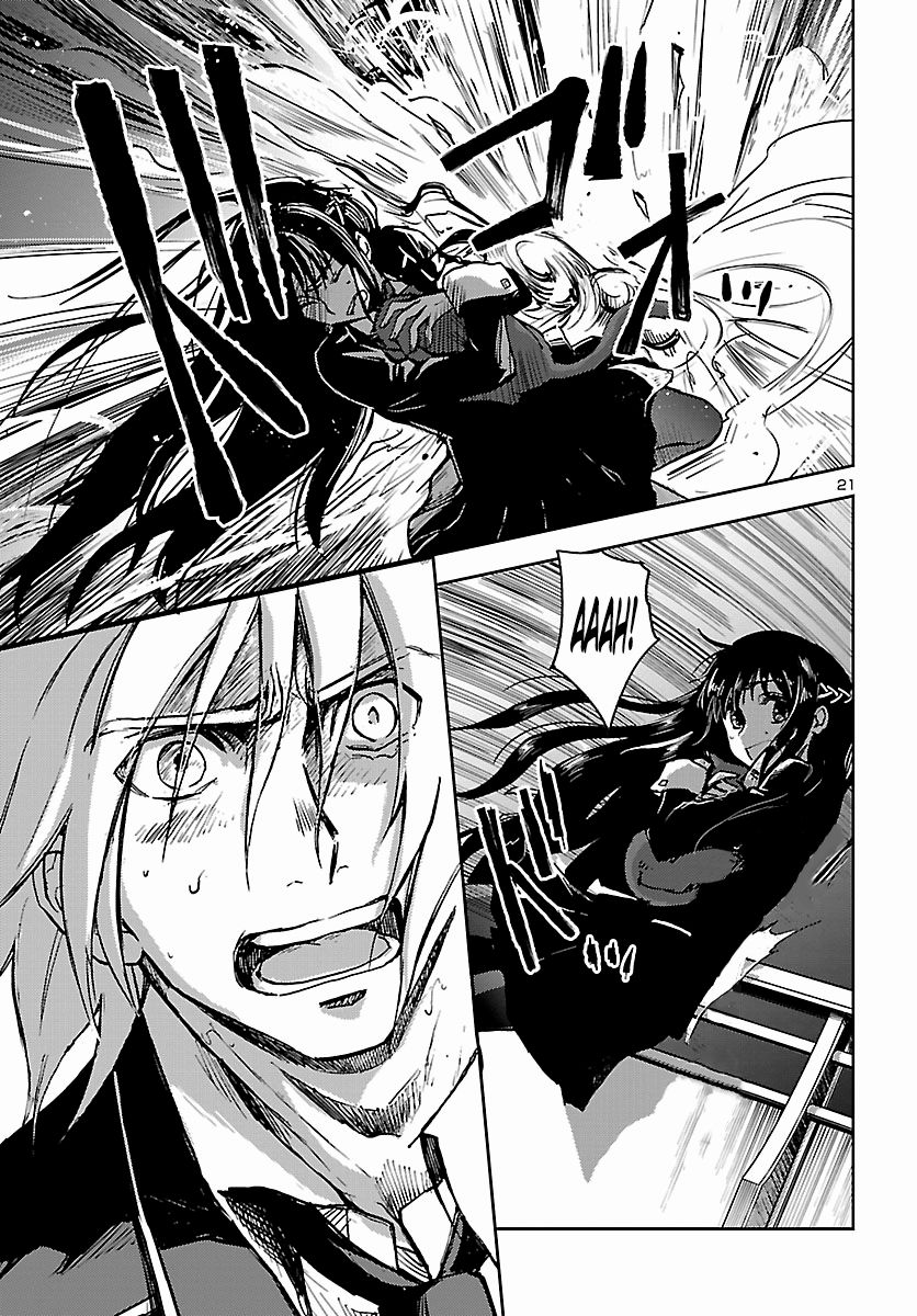 Saint Seiya: Another Story of Hades - Dark Wing O Jovem de Asas Negras 第23页