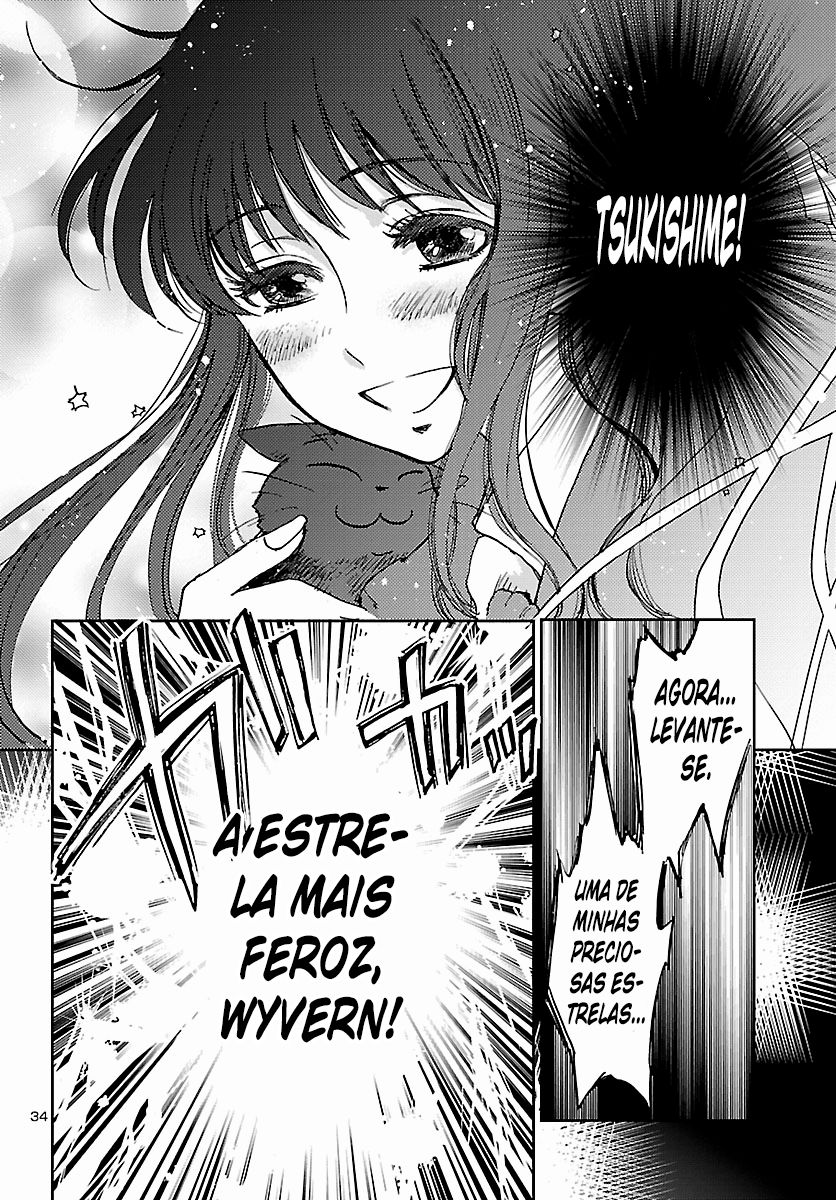 Saint Seiya: Another Story of Hades - Dark Wing O Jovem de Asas Negras 第36页