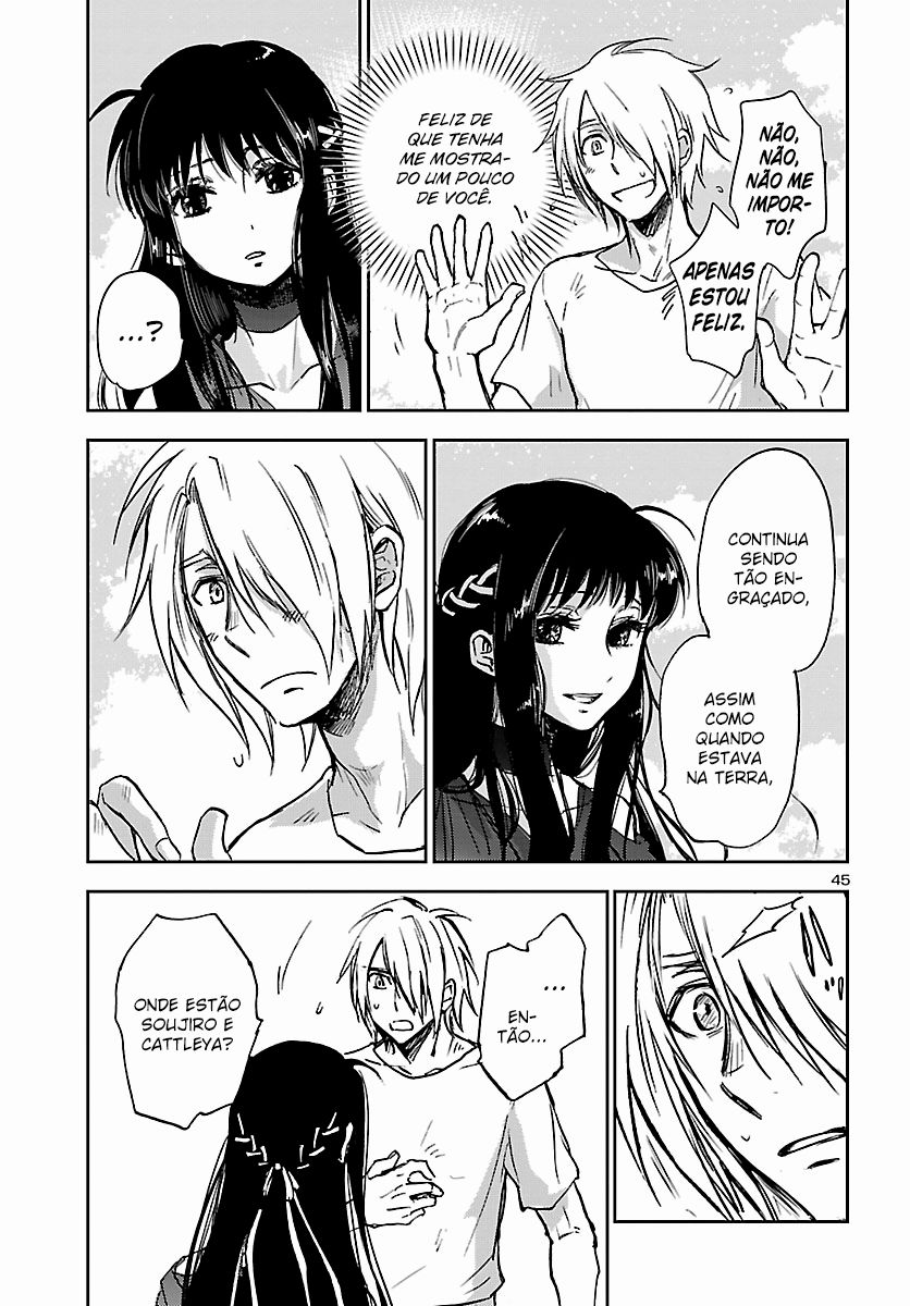 Saint Seiya: Another Story of Hades - Dark Wing O Jovem de Asas Negras 第47页