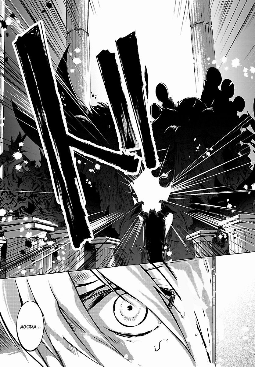 Saint Seiya: Another Story of Hades - Dark Wing O Jovem de Asas Negras 第57页