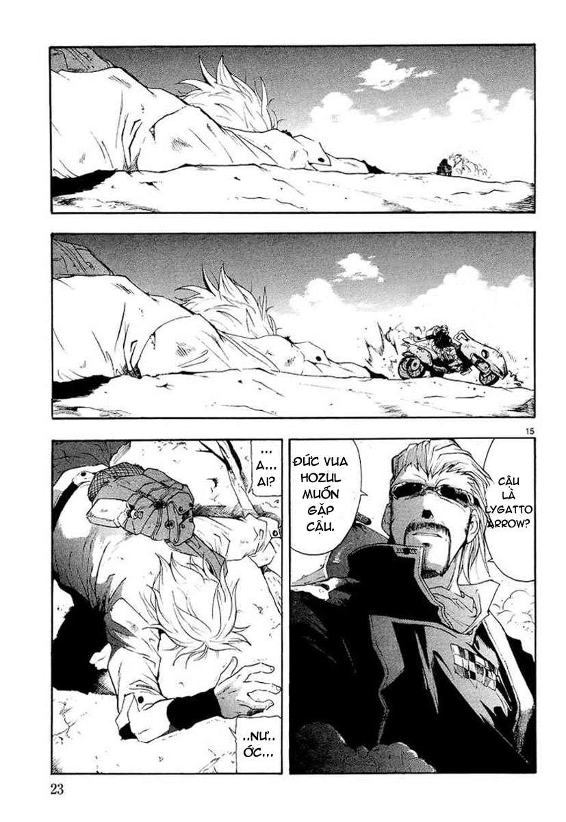 Break Blade Vol. 1 Ch. 1 第23页