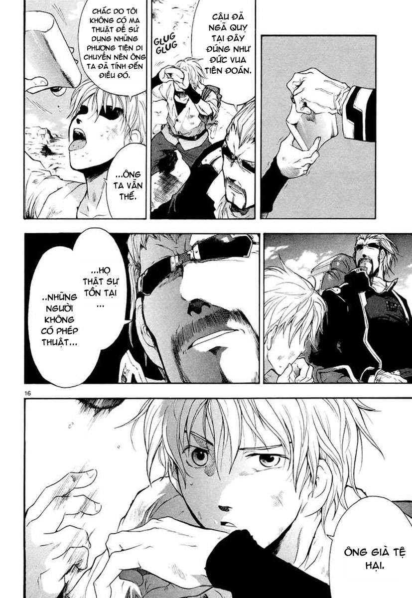 Break Blade Vol. 1 Ch. 1 第24页
