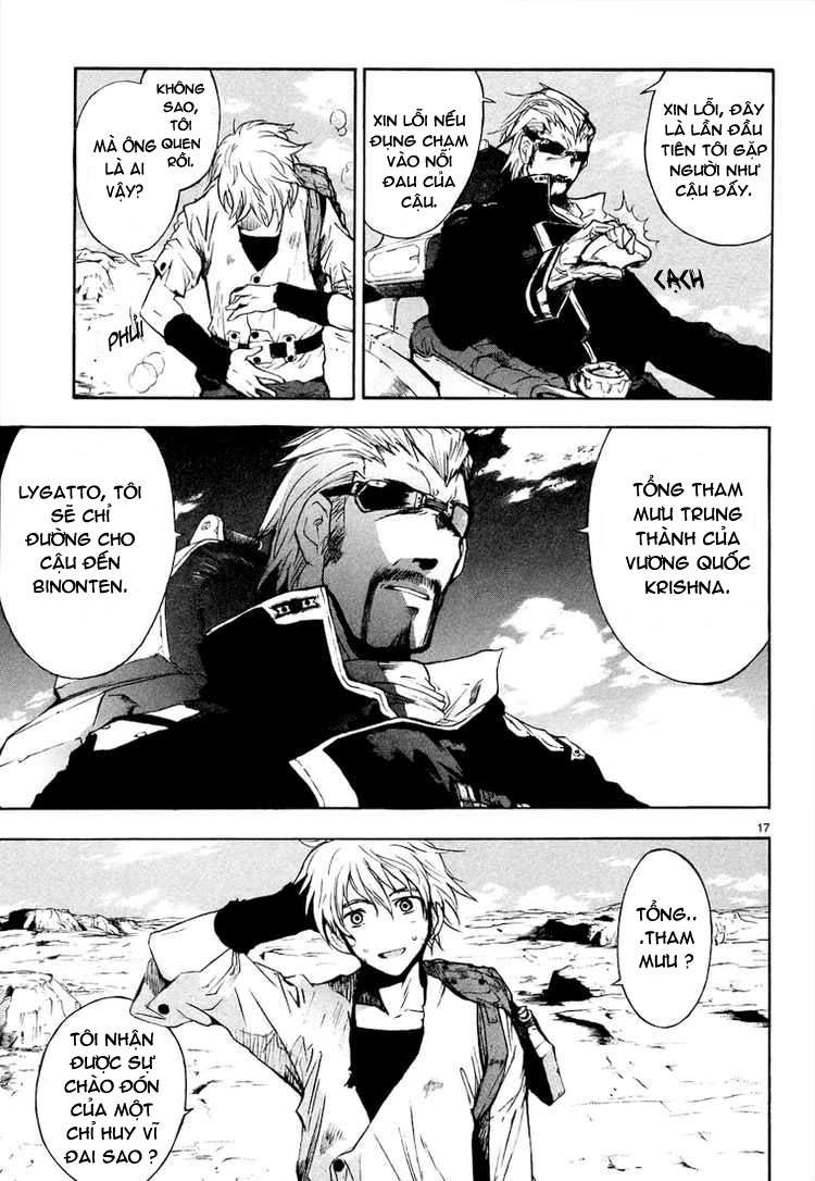 Break Blade Vol. 1 Ch. 1 第25页
