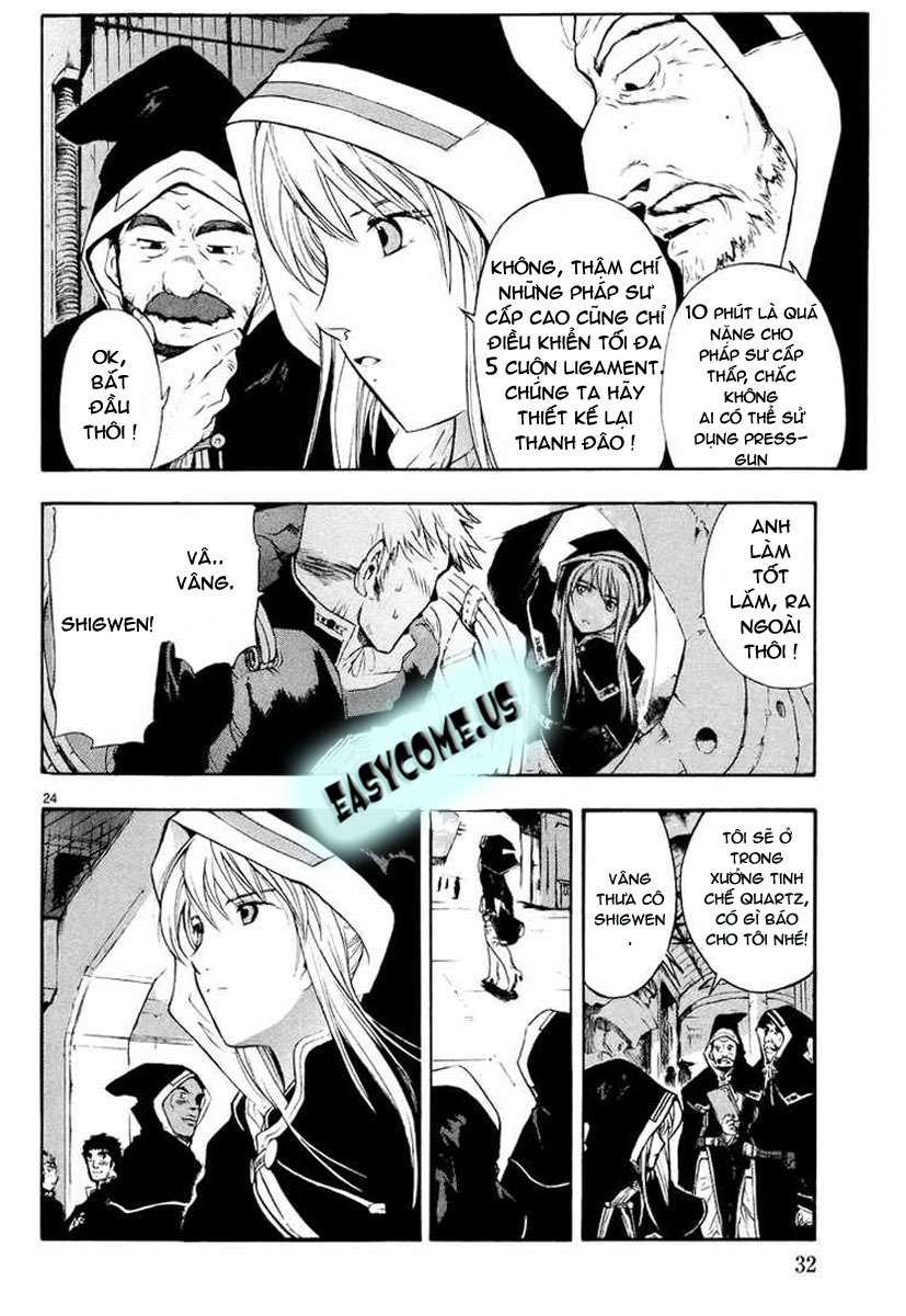 Break Blade Vol. 1 Ch. 1 第31页