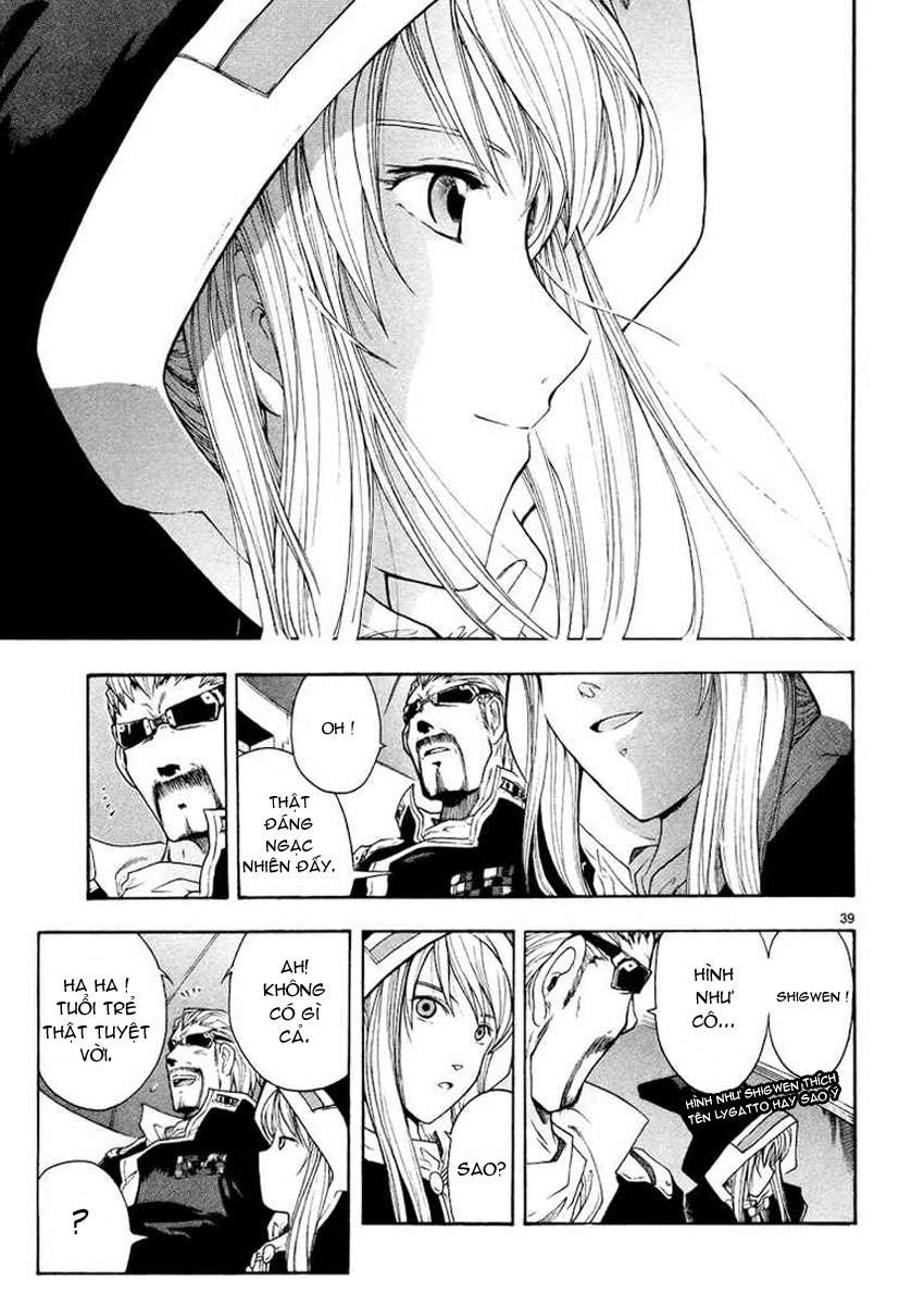 Break Blade Vol. 1 Ch. 1 第46页