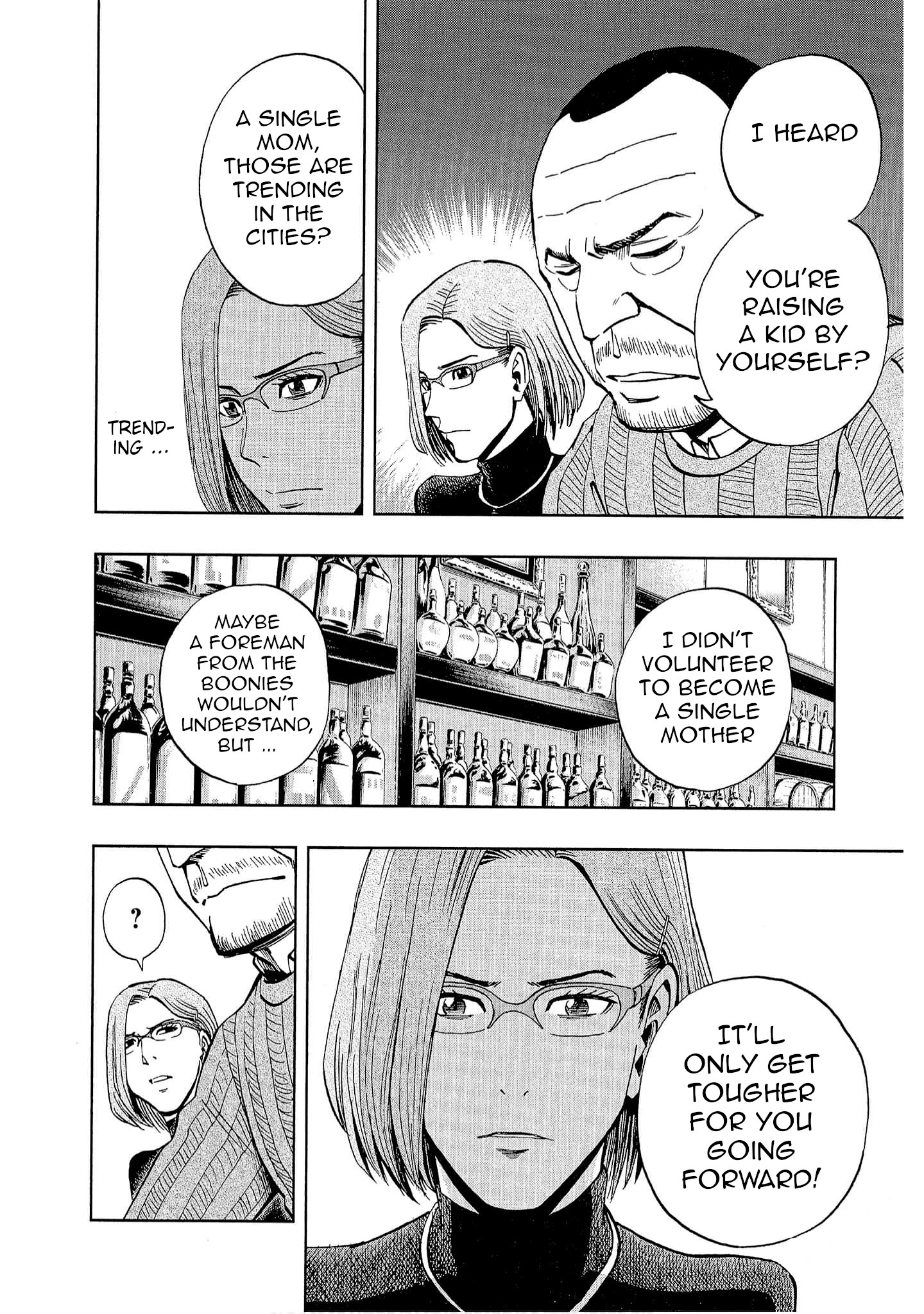 Bartender à Tokyo Snow 第15页