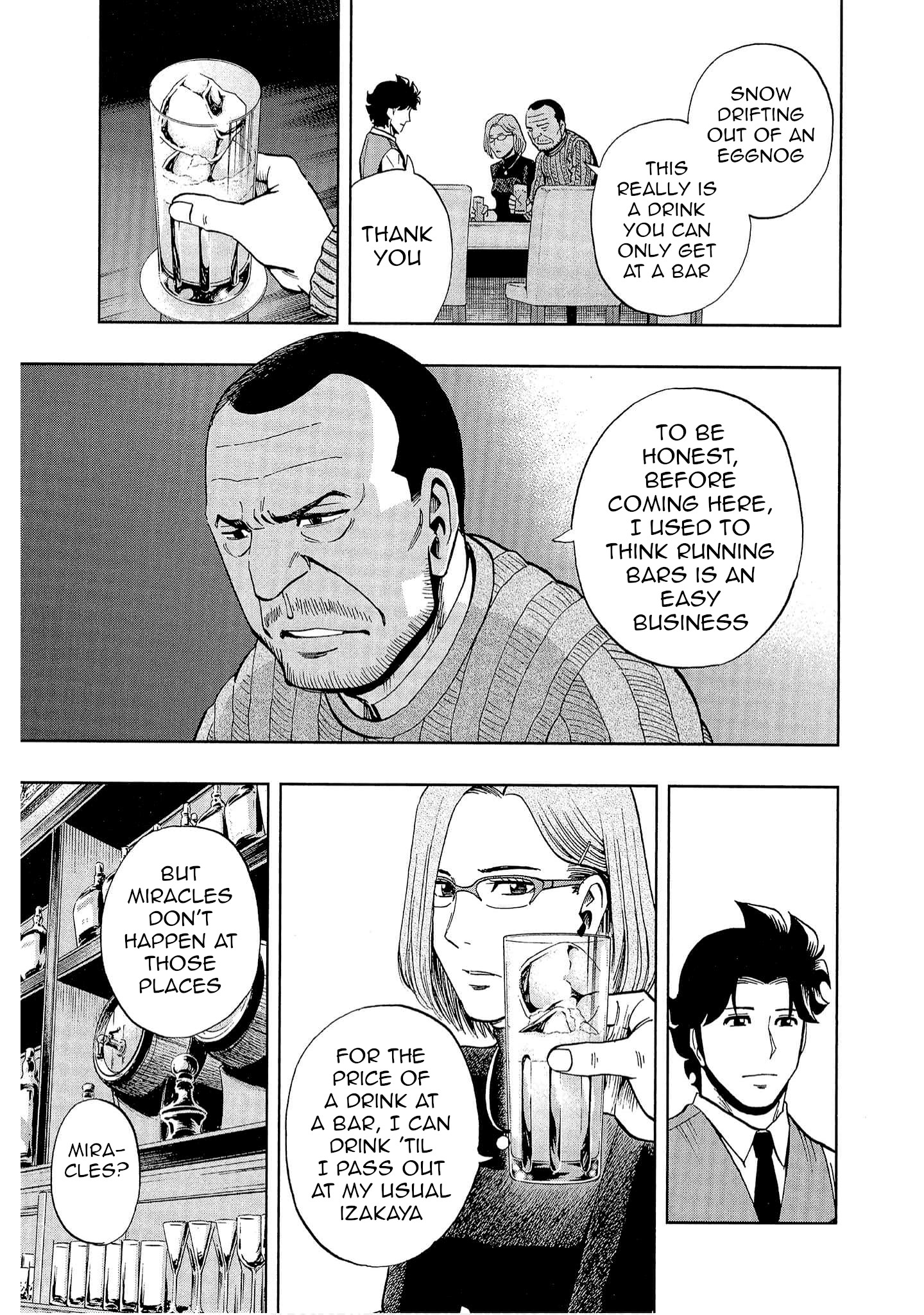 Bartender à Tokyo Snow 第22页