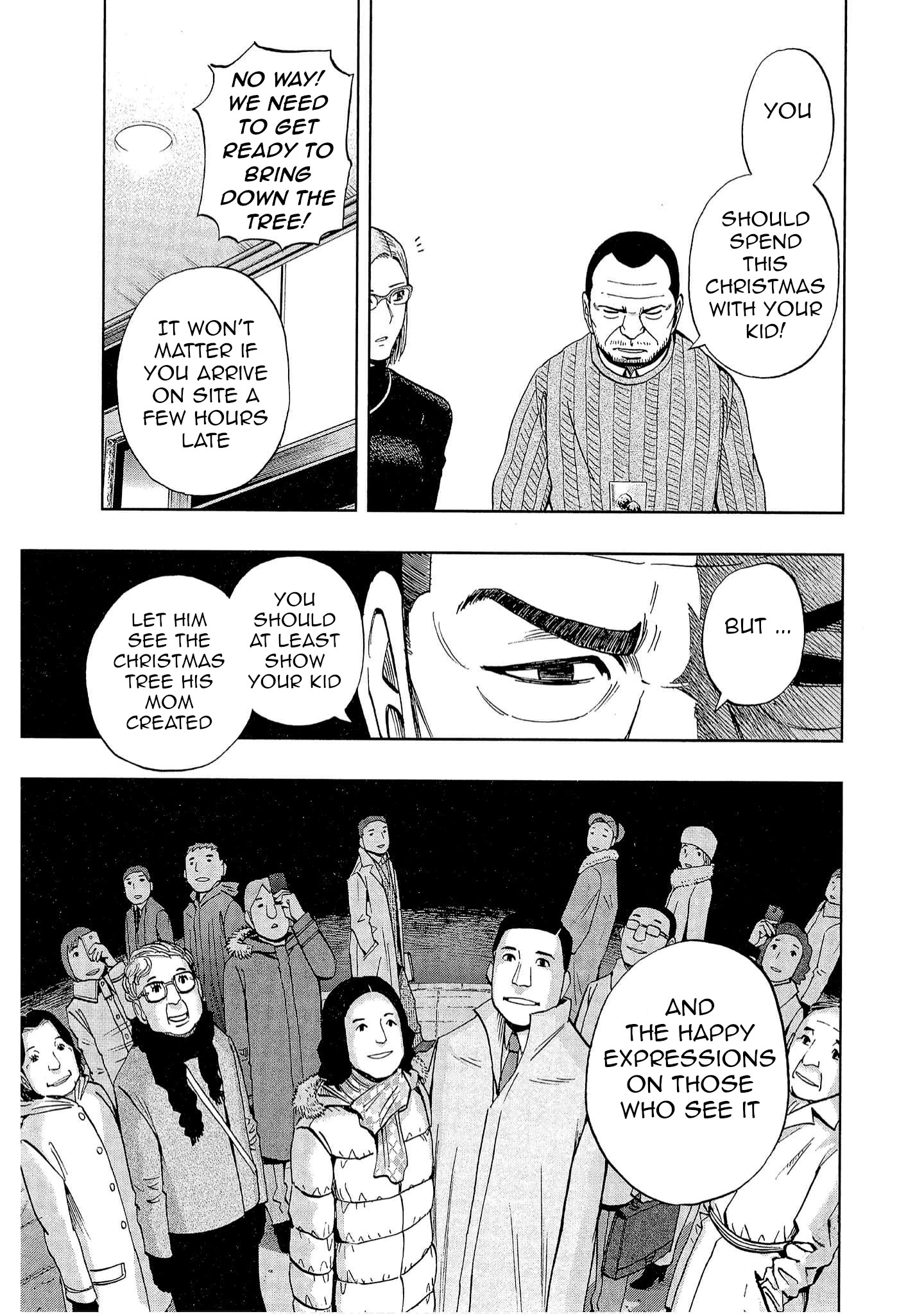 Bartender à Tokyo Snow 第24页