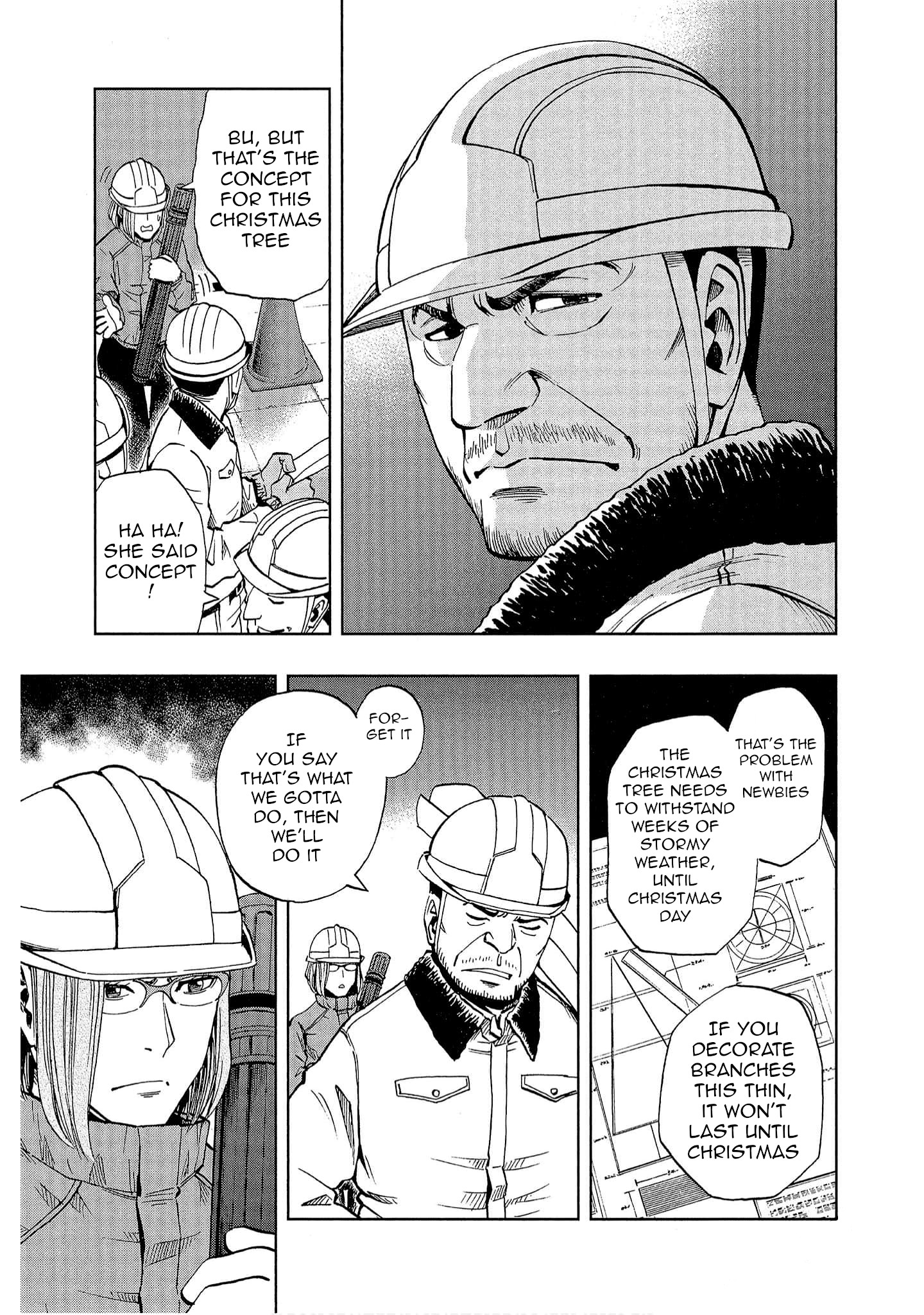Bartender à Tokyo Snow 第6页