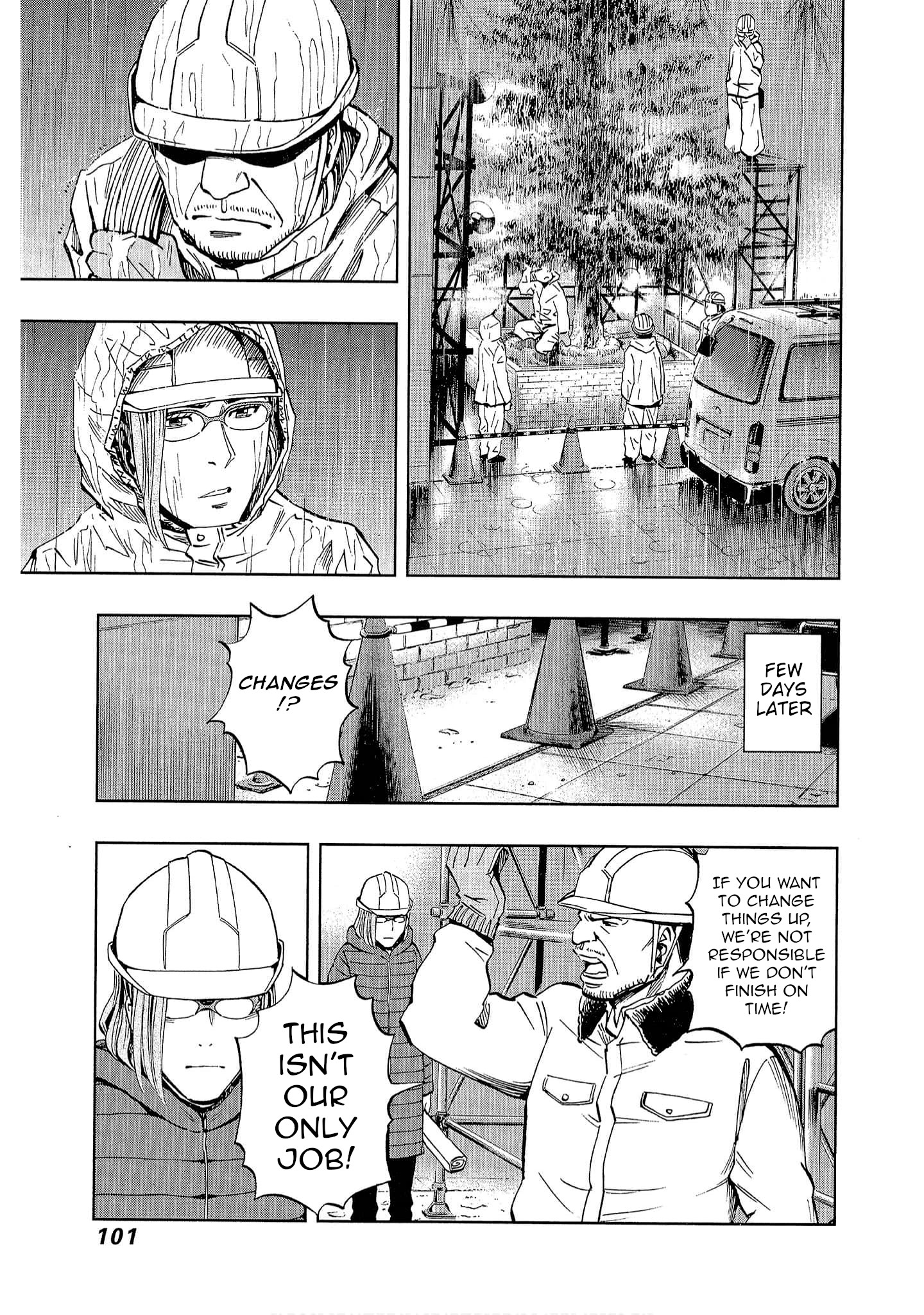 Bartender à Tokyo Snow 第8页