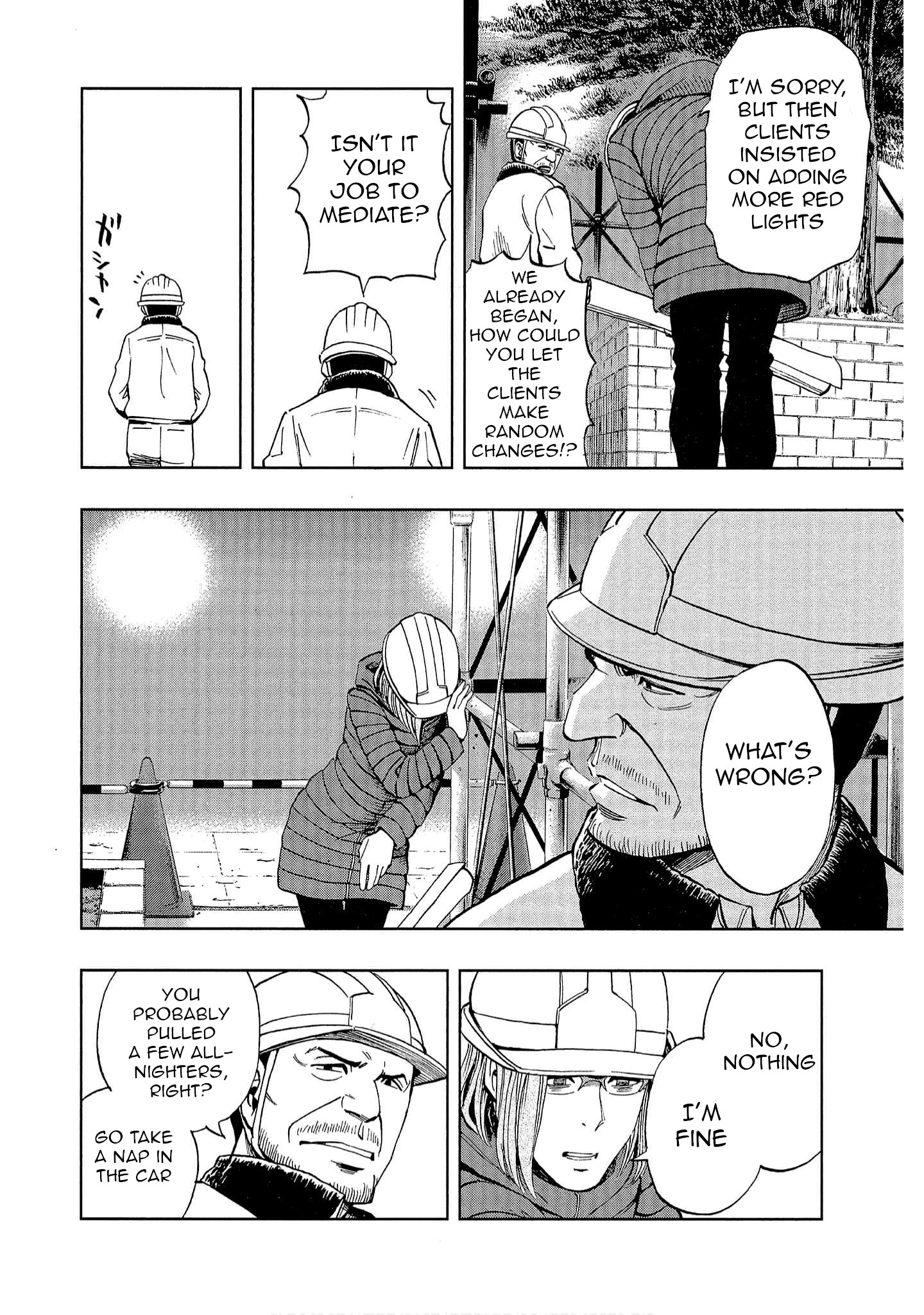 Bartender à Tokyo Snow 第9页
