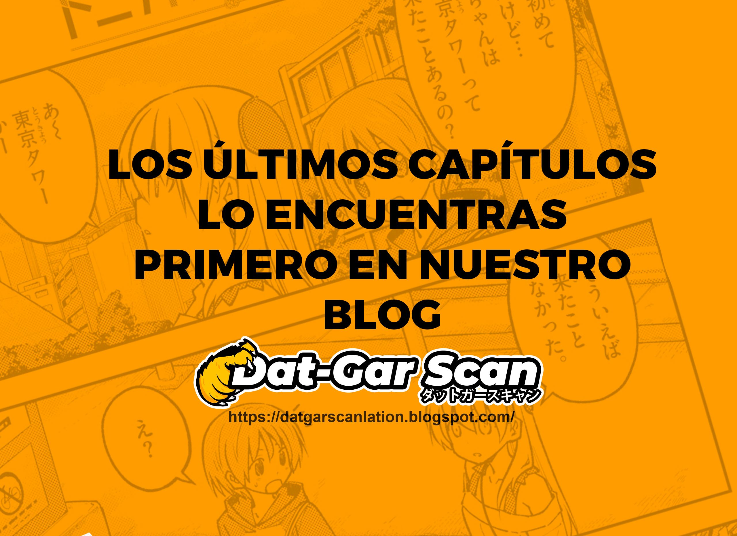Sasha-chan to Classmate Otaku-kun Encuentro con lo desconocido 第3页