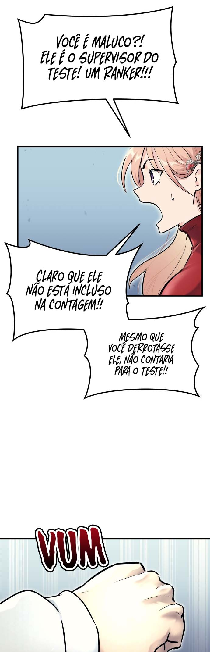 Urek Mazino Ch. 1 第124页