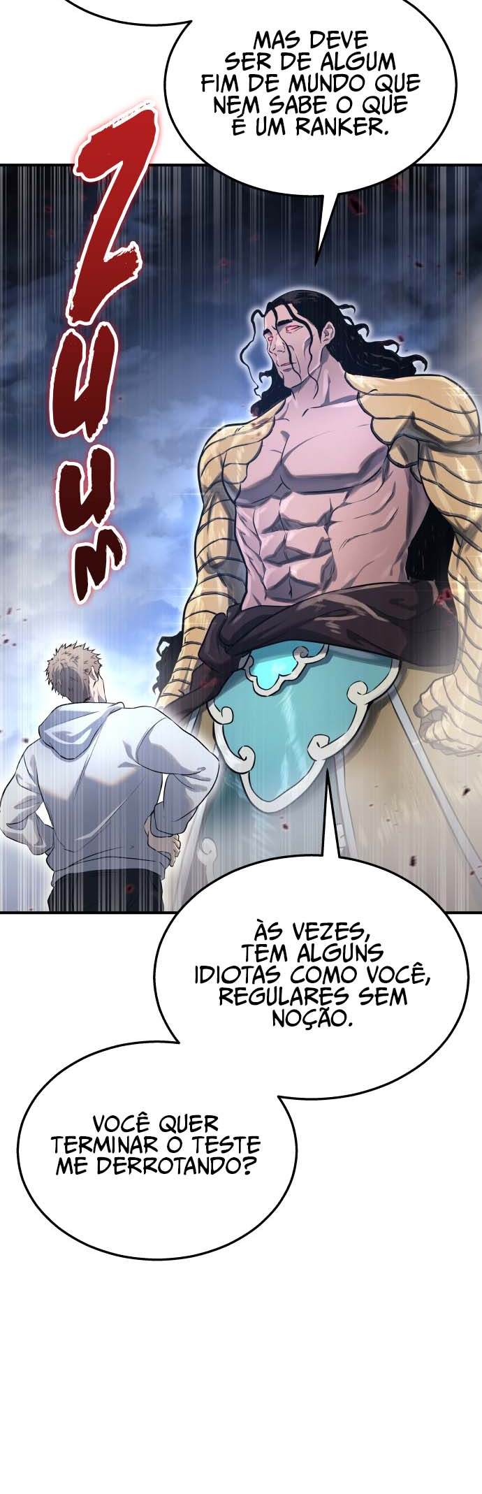 Urek Mazino Ch. 1 第131页