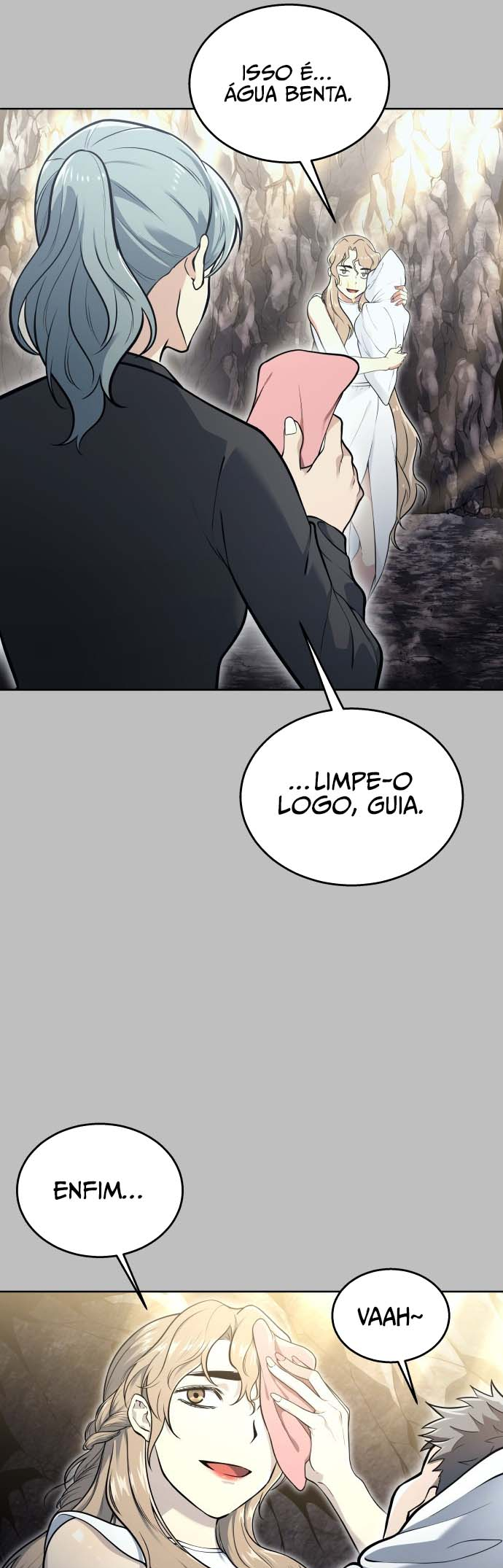 Urek Mazino Ch. 1 第20页